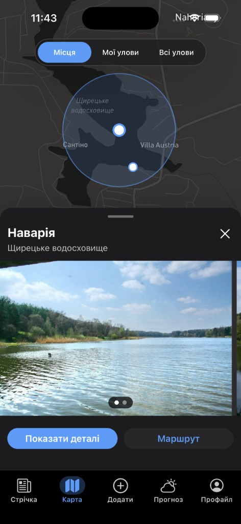 Карта Fibra — риболовне місце